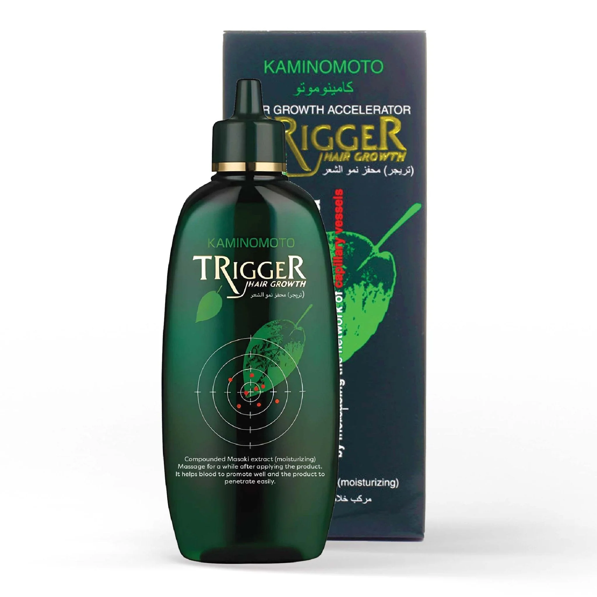 صورة مصغرة 2