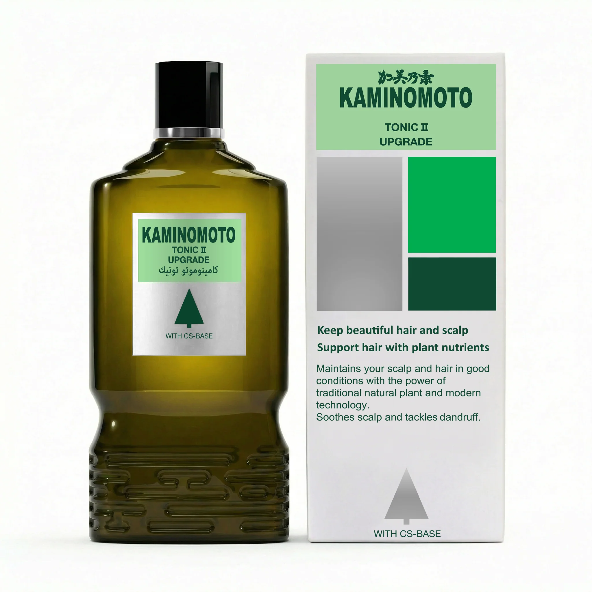 صورة مصغرة 2