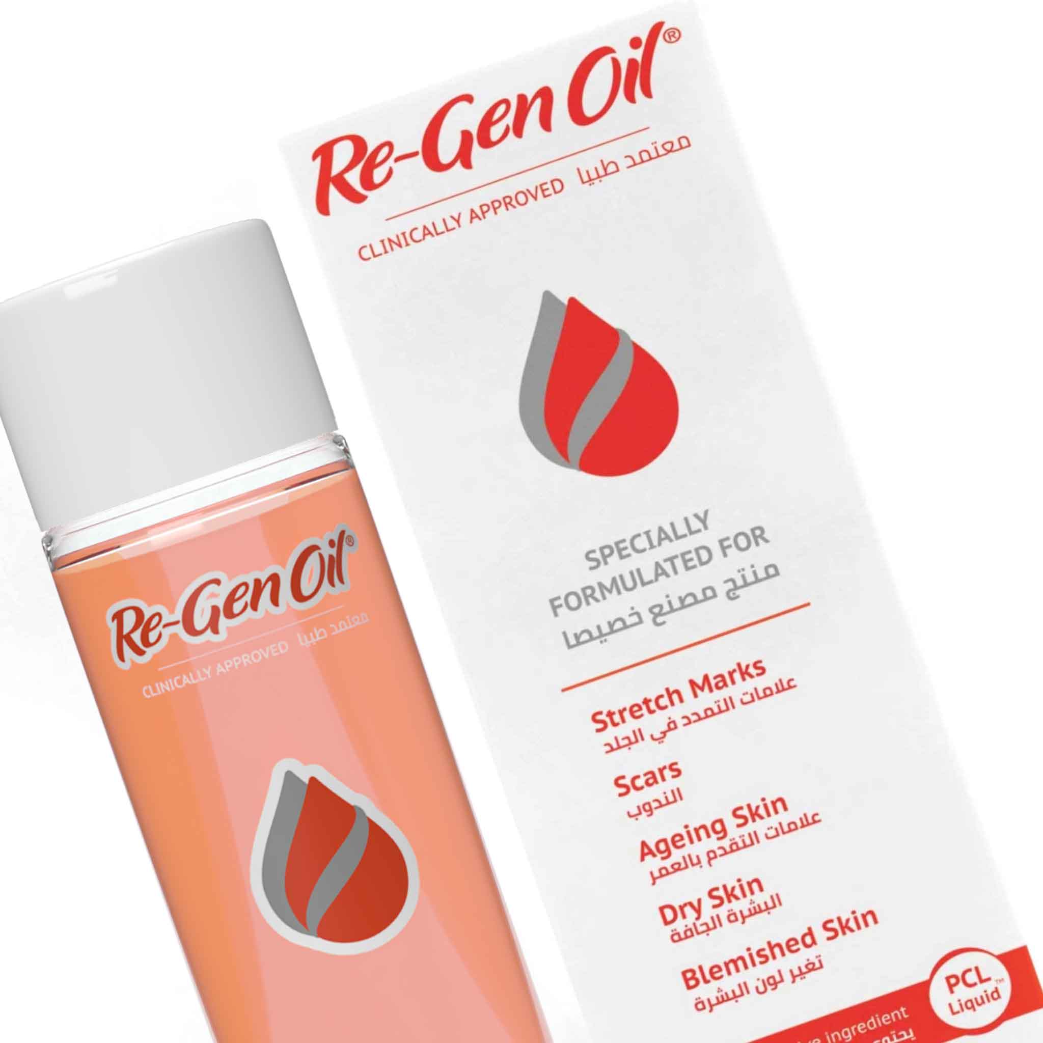 صورة مصغرة 2