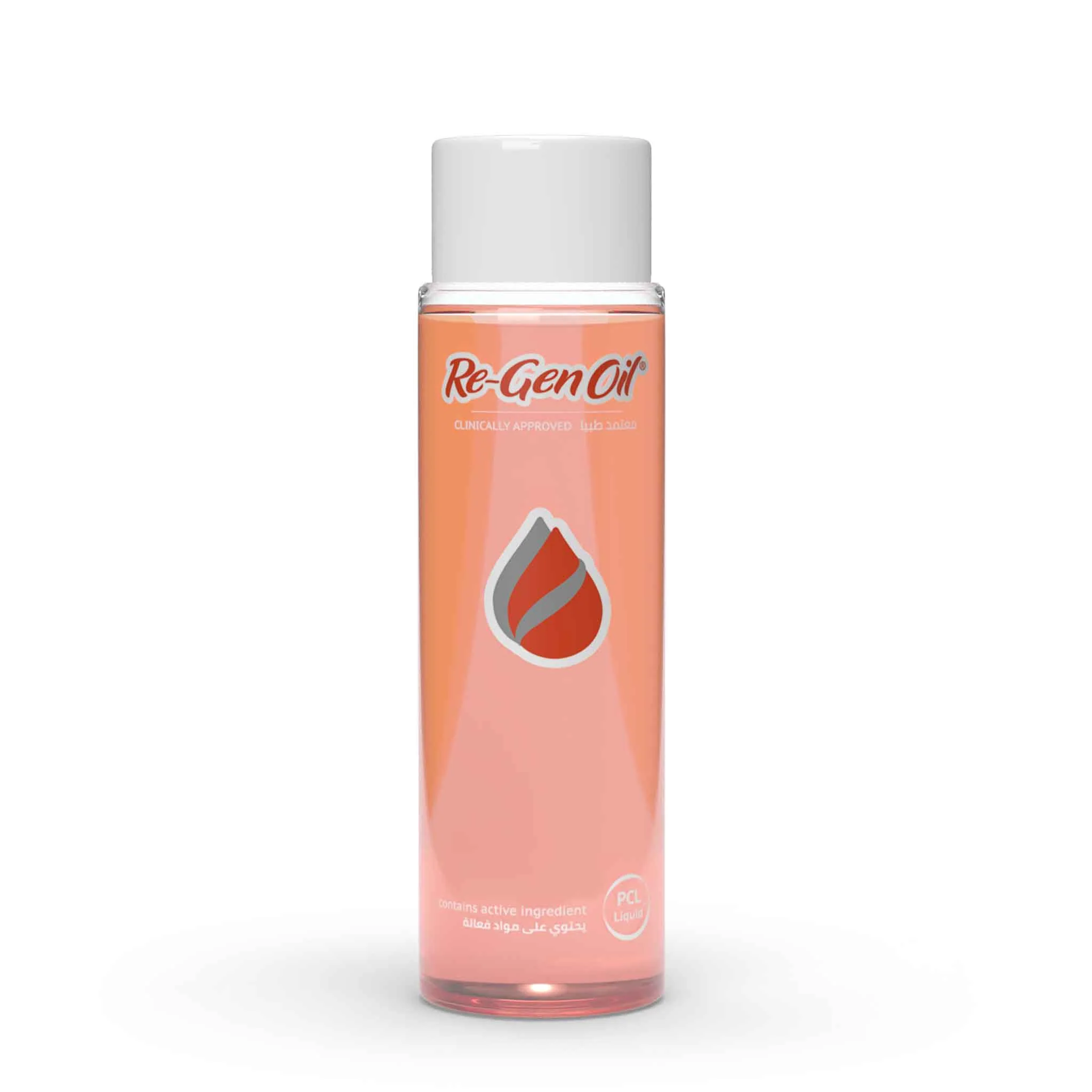 زيت ري-جين - Image 3