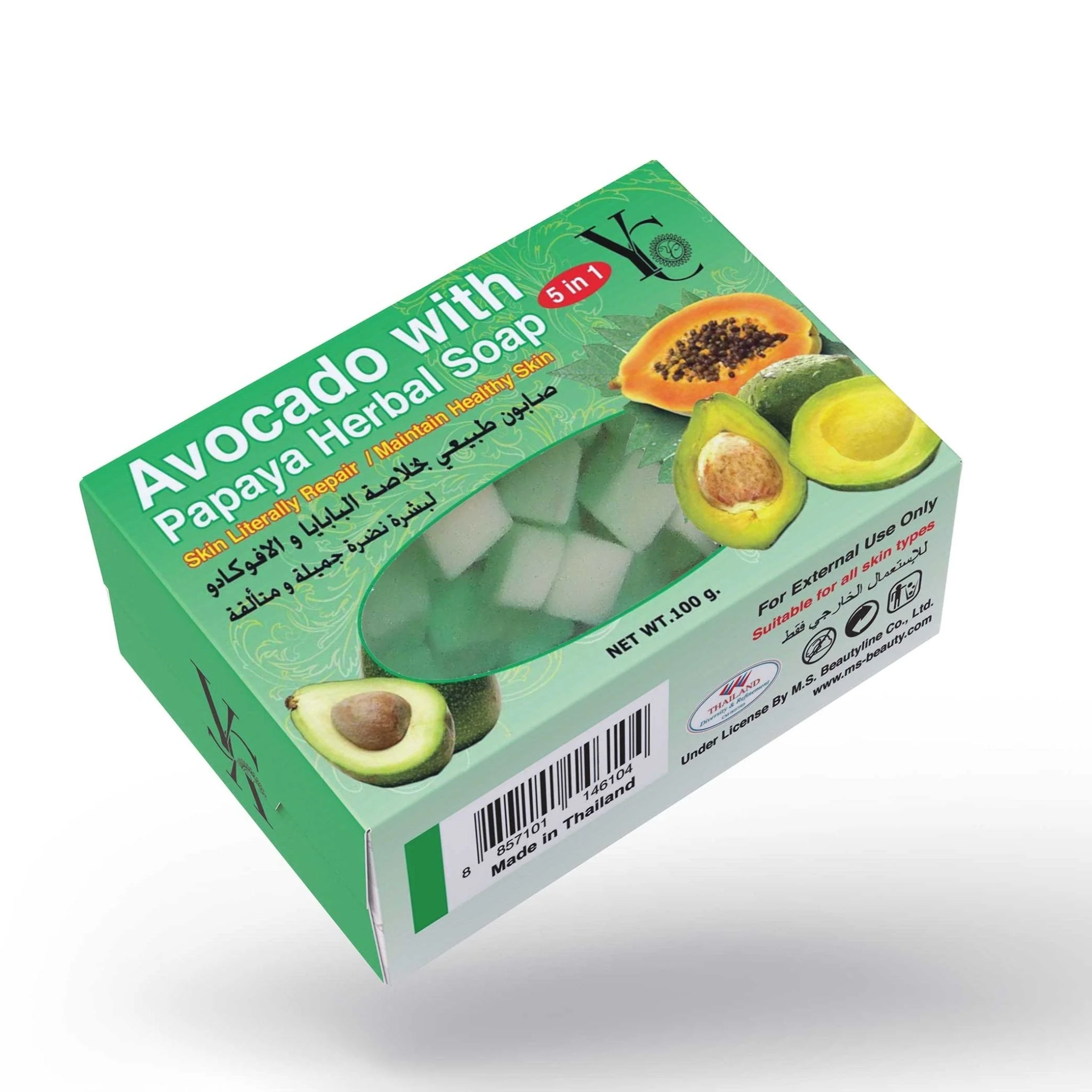 صورة مصغرة 1