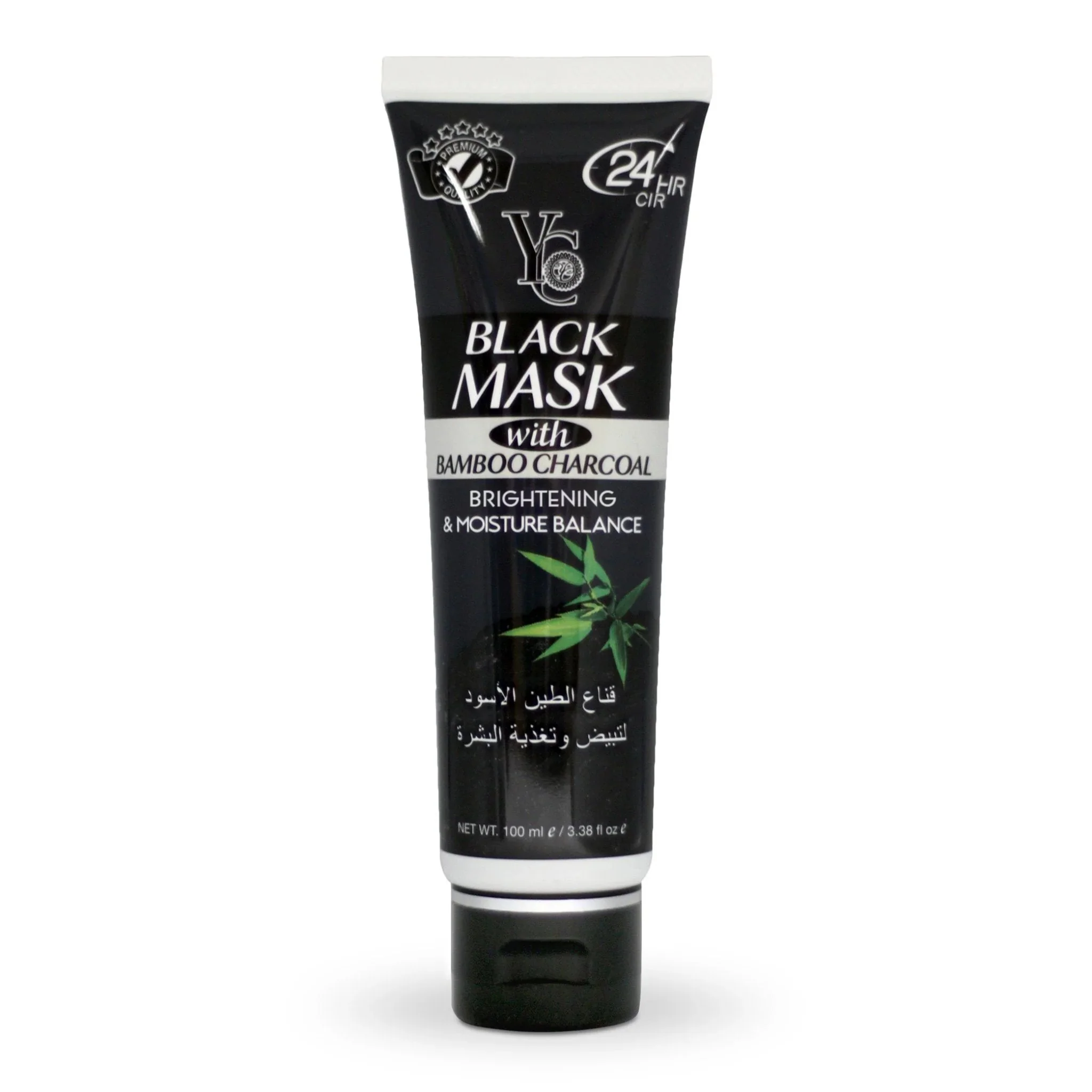 صورة مصغرة 1